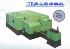 冷鐓機(jī)在使用時(shí)的注意事項(xiàng)有哪些？