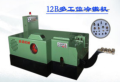 如何保養(yǎng)多工位冷鐓機(jī)?？